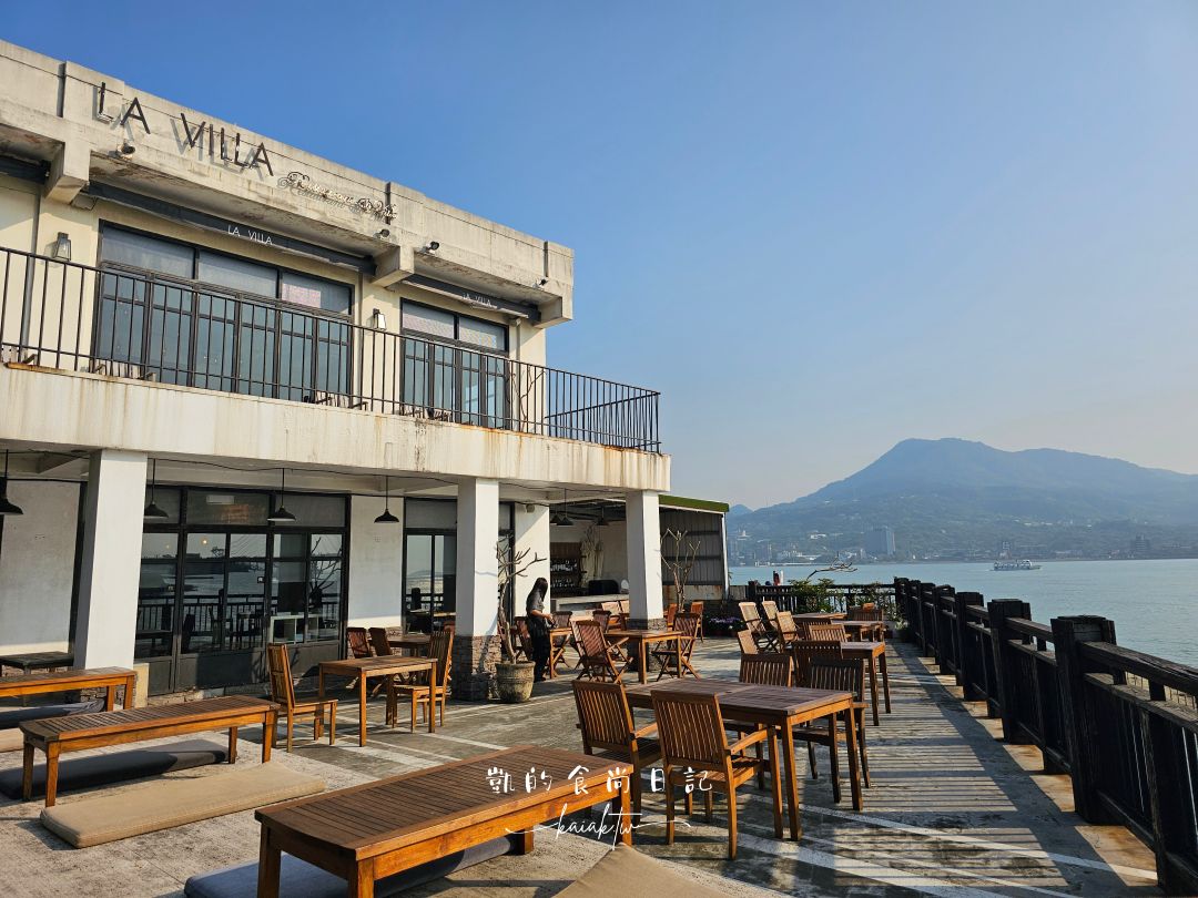 淡水最美河景餐酒館。LA VILLA DANSHUI義法料理超精緻！約會、聚餐、慶生餐廳推薦