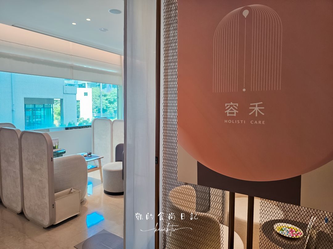 搶救下巴線條大作戰。士林容禾整形外科診所