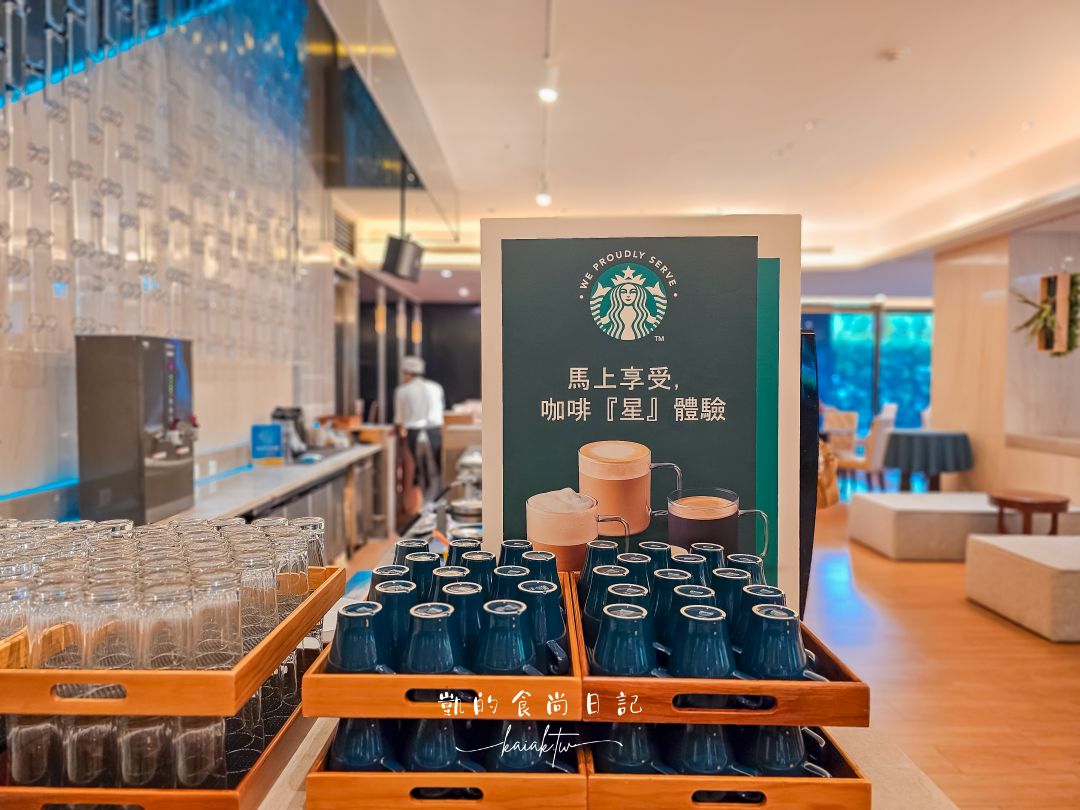 礁溪溫泉飯店推薦｜礁溪長榮鳳凰酒店私人湯池超放鬆、大湯池和瑪利歐賽車玩到捨不得退房