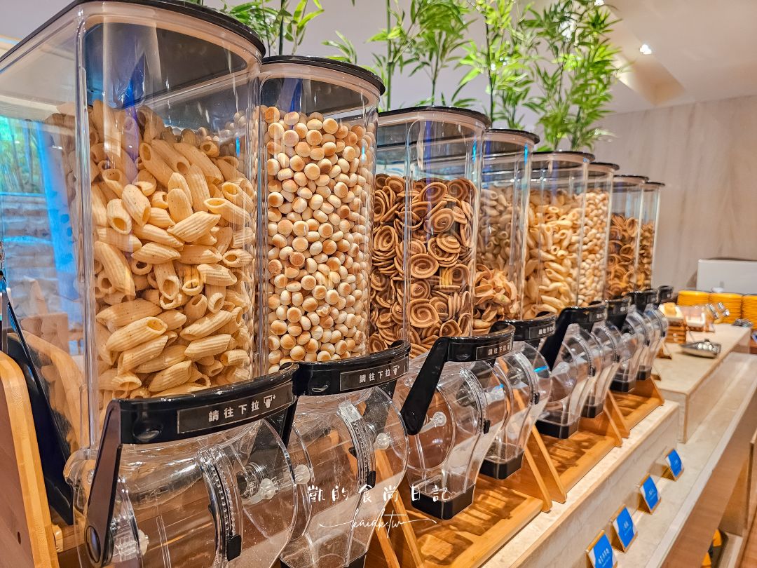 礁溪溫泉飯店推薦｜礁溪長榮鳳凰酒店私人湯池超放鬆、大湯池和瑪利歐賽車玩到捨不得退房