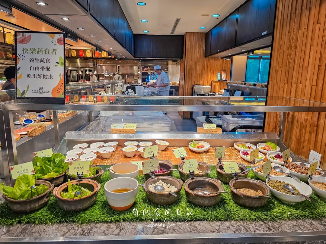 礁溪溫泉飯店推薦｜礁溪長榮鳳凰酒店私人湯池超放鬆、大湯池和瑪利歐賽車玩到捨不得退房