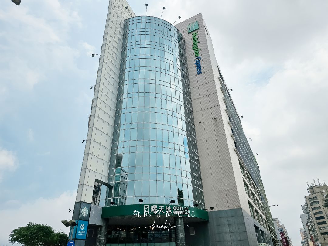 3000款美妝即期品全面出清!設計師品牌現省萬元，就在台中日曜天地OUTLET 17週年慶