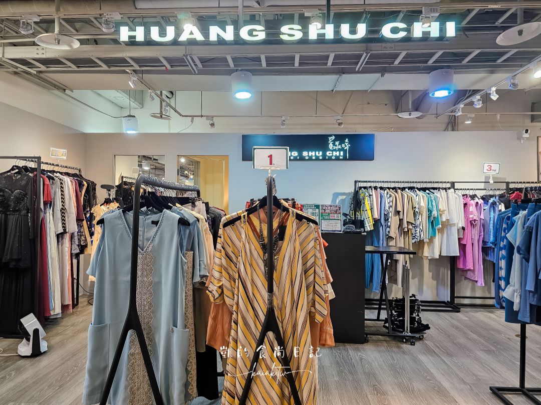 3000款美妝即期品全面出清!設計師品牌現省萬元，就在台中日曜天地OUTLET 17週年慶
