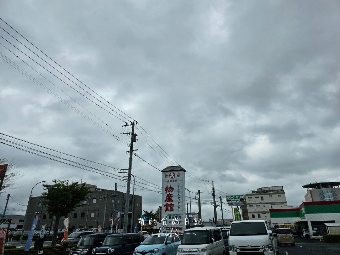 佐賀一日遊。台灣虎航台北直飛佐賀超方便！御船山樂園、武雄圖書館、佐賀牛收集起來