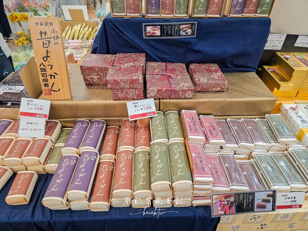 佐賀一日遊。台灣虎航台北直飛佐賀超方便！御船山樂園、武雄圖書館、佐賀牛收集起來
