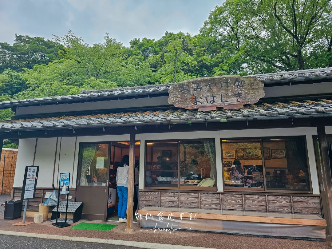 佐賀一日遊。台灣虎航台北直飛佐賀超方便！御船山樂園、武雄圖書館、佐賀牛收集起來