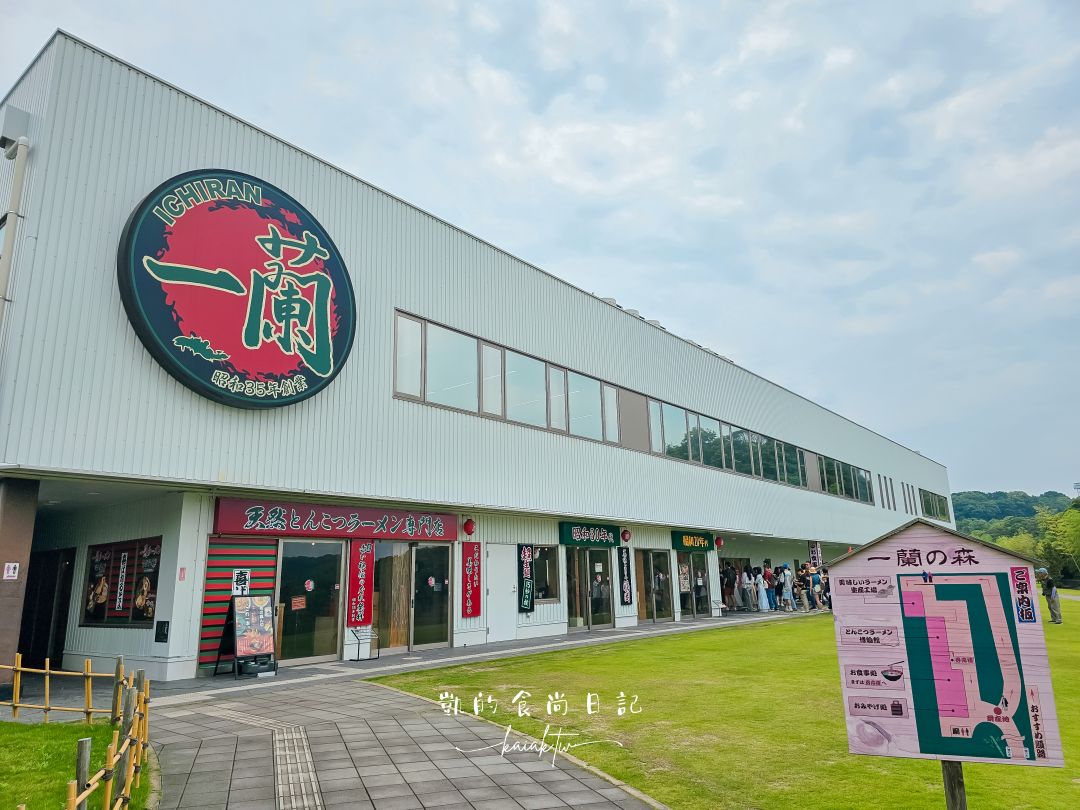 九州五天四夜旅天下帶你這樣玩！誰說跟團沒自由？全天福岡自由行、湯布院、鋼彈LALAPORT、太宰府天滿宮全包了