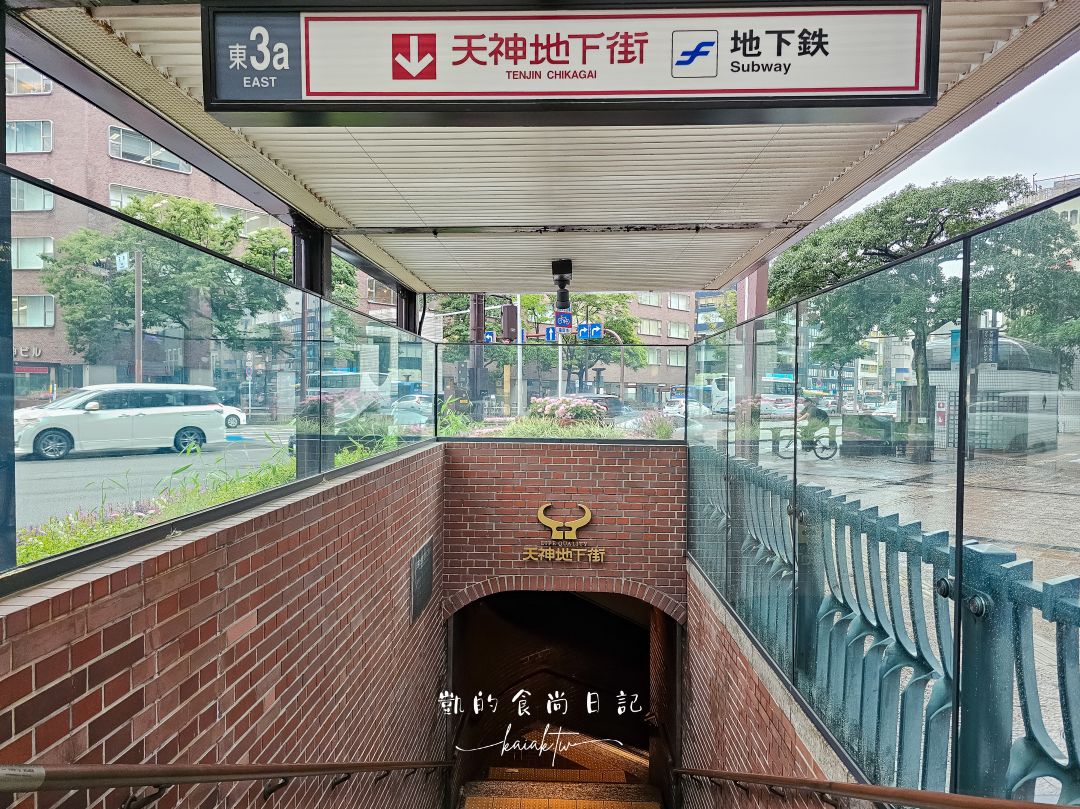 九州五天四夜旅天下帶你這樣玩！誰說跟團沒自由？全天福岡自由行、湯布院、鋼彈LALAPORT、太宰府天滿宮全包了
