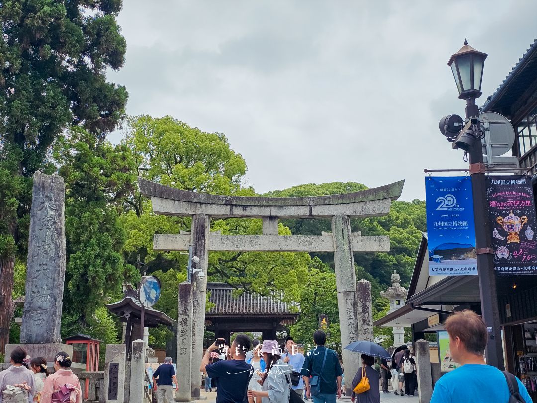 九州五天四夜旅天下帶你這樣玩！誰說跟團沒自由？全天福岡自由行、湯布院、鋼彈LALAPORT、太宰府天滿宮全包了
