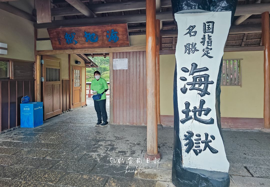 九州五天四夜旅天下帶你這樣玩！誰說跟團沒自由？全天福岡自由行、湯布院、鋼彈LALAPORT、太宰府天滿宮全包了
