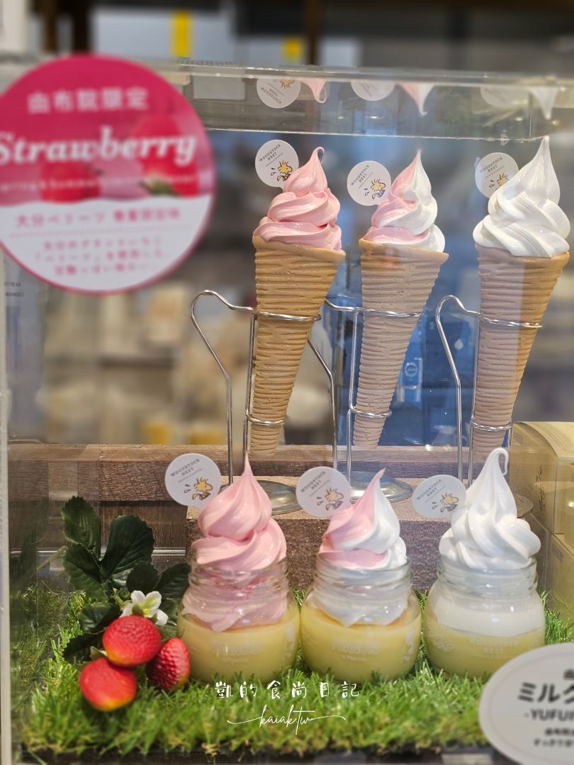湯布院必逛Snoopy「小黃鳥」專賣店！糊塗塔克粉絲快來湯布院WOODSTOCK NEST爆買一波