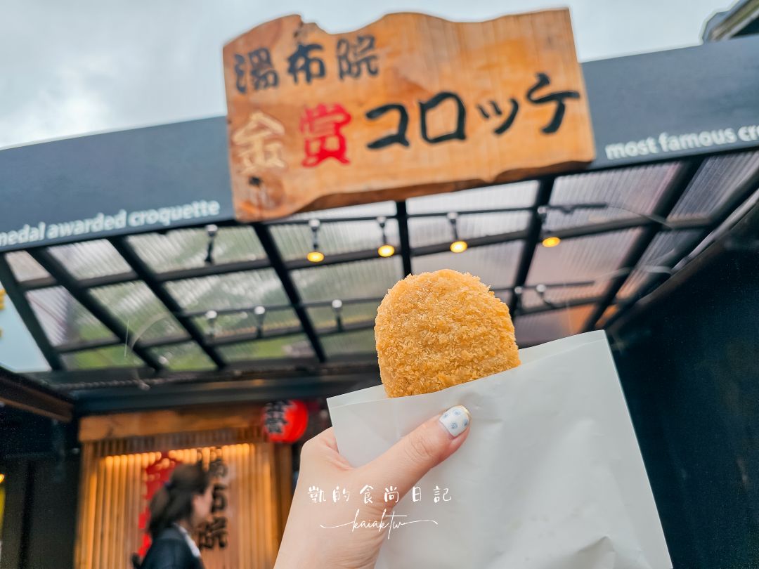 九州五天四夜旅天下帶你這樣玩！誰說跟團沒自由？全天福岡自由行、湯布院、鋼彈LALAPORT、太宰府天滿宮全包了