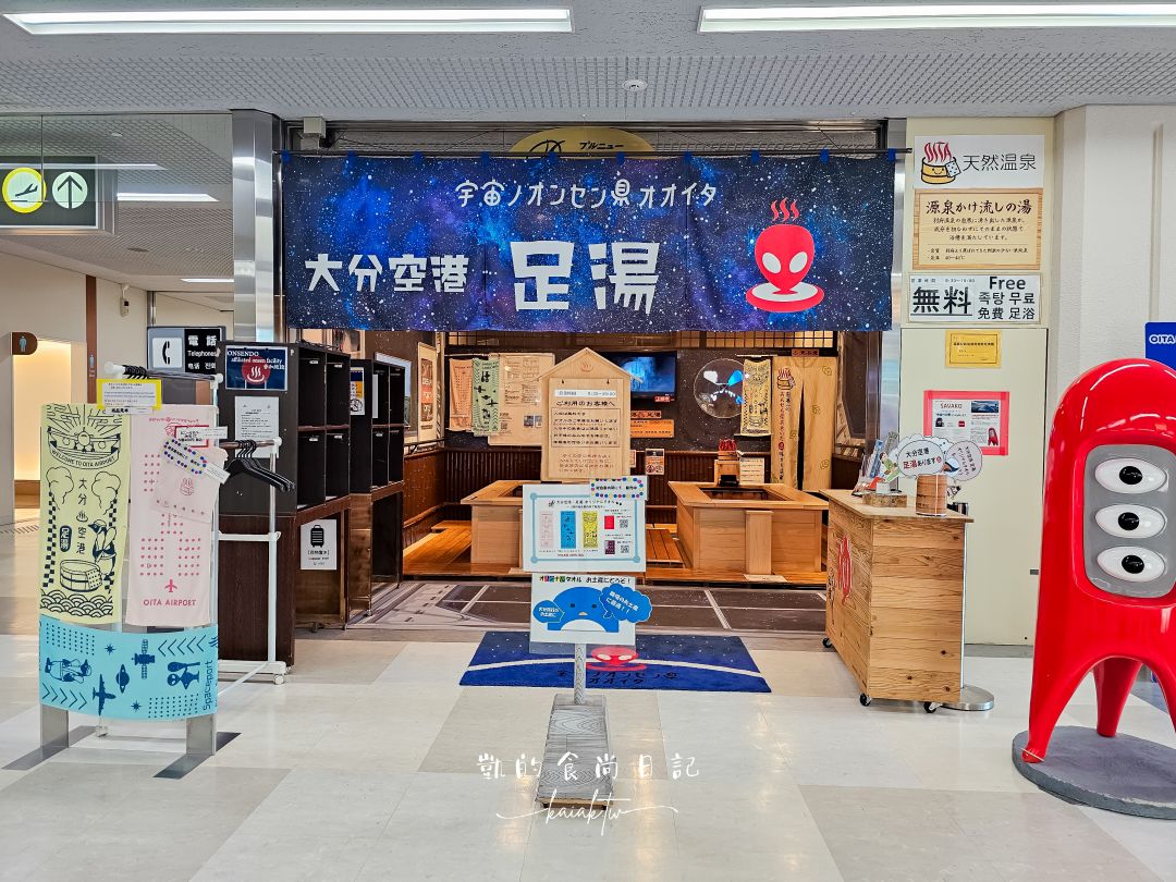 九州五天四夜旅天下帶你這樣玩！誰說跟團沒自由？全天福岡自由行、湯布院、鋼彈LALAPORT、太宰府天滿宮全包了