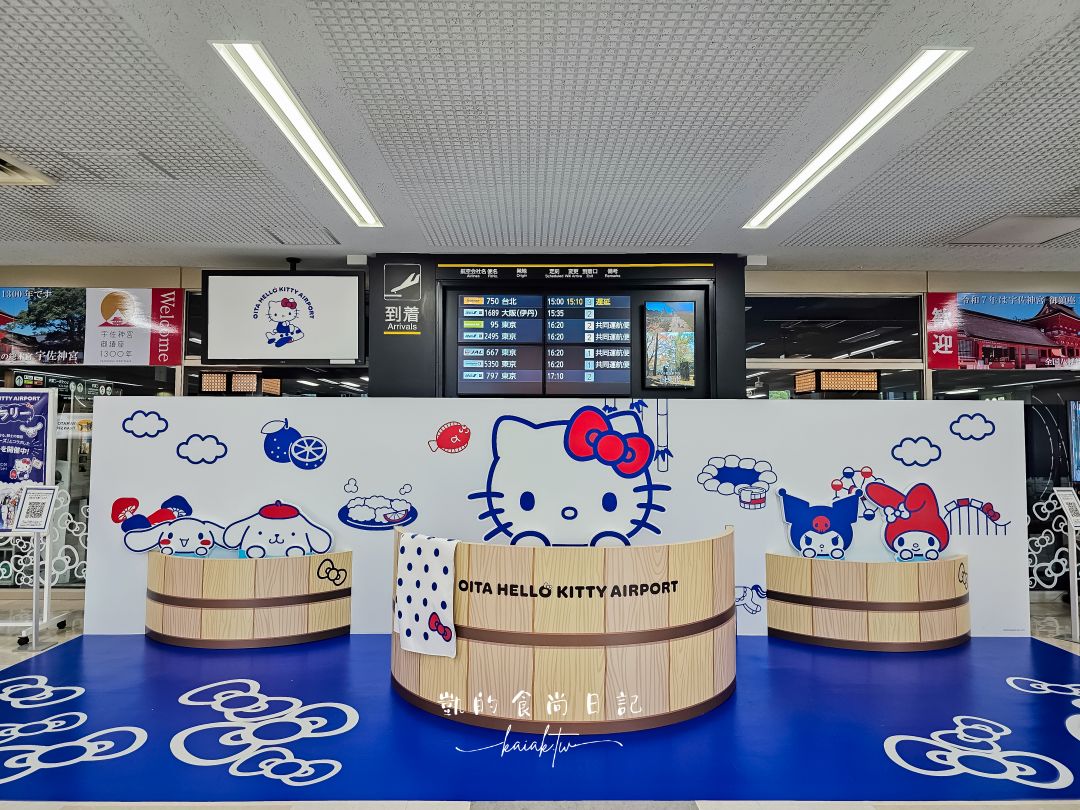 九州五天四夜旅天下帶你這樣玩！誰說跟團沒自由？全天福岡自由行、湯布院、鋼彈LALAPORT、太宰府天滿宮全包了