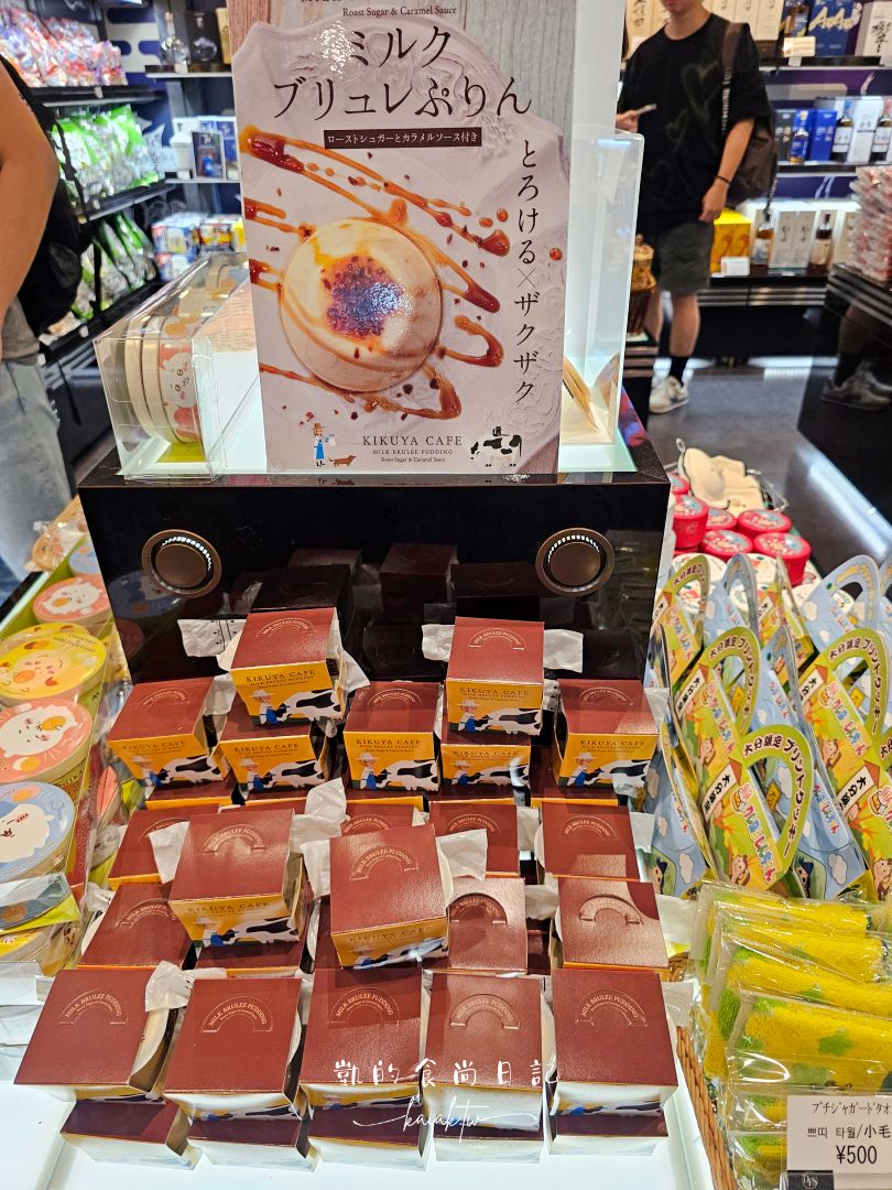 九州大分機場竟然這麼好逛！必買明太子、限定吉伊卡哇、免費足湯別錯過！