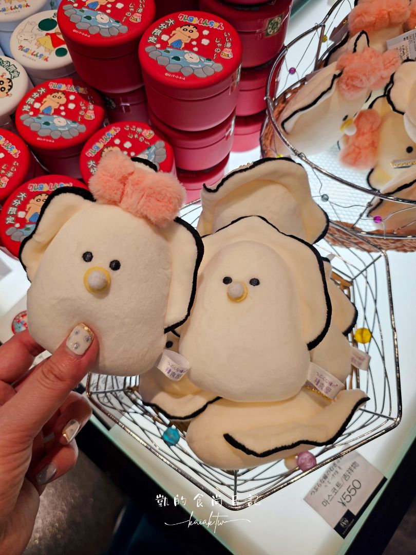 九州大分機場竟然這麼好逛！必買明太子、限定吉伊卡哇、免費足湯別錯過！