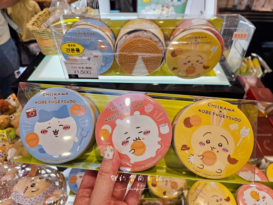 九州大分機場竟然這麼好逛！必買明太子、限定吉伊卡哇、免費足湯別錯過！
