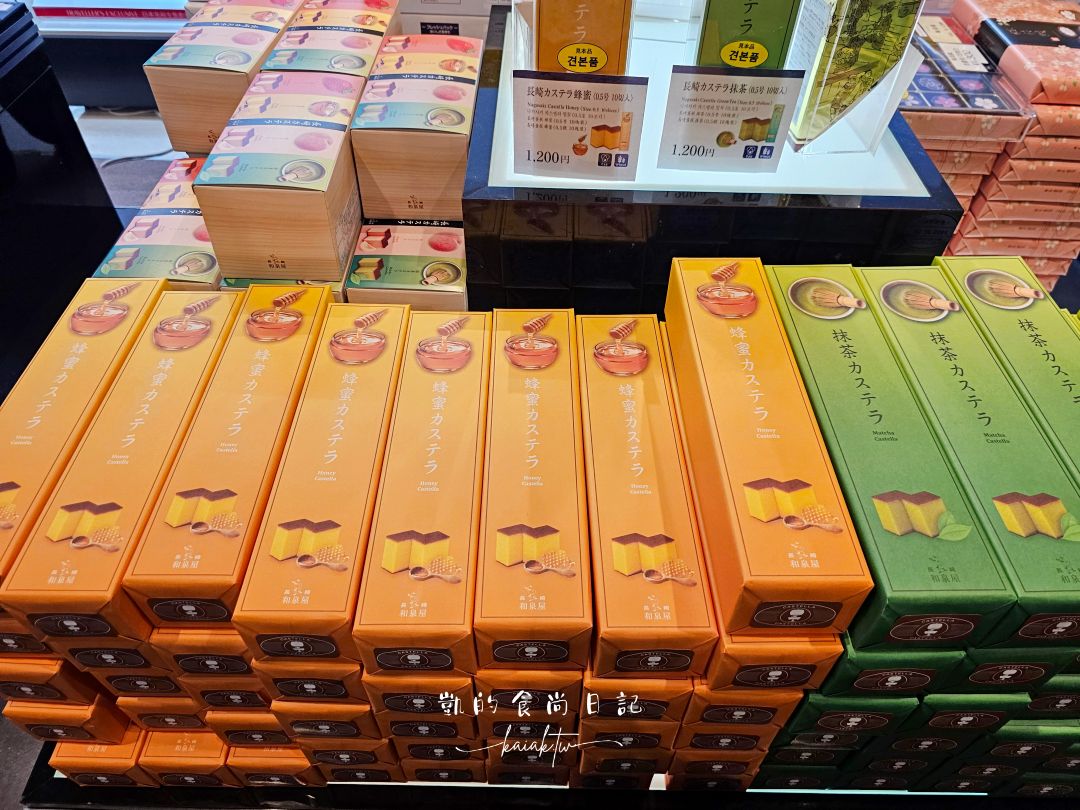 九州大分機場竟然這麼好逛！必買明太子、限定吉伊卡哇、免費足湯別錯過！