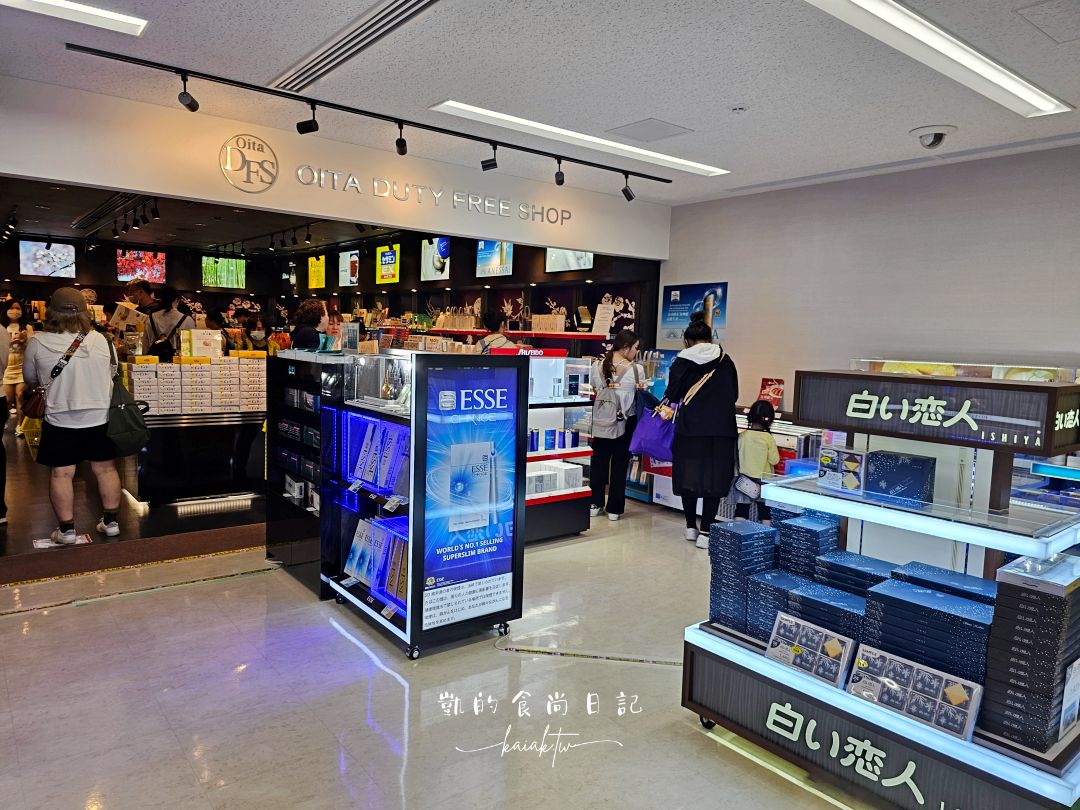 九州大分機場竟然這麼好逛！必買明太子、限定吉伊卡哇、免費足湯別錯過！