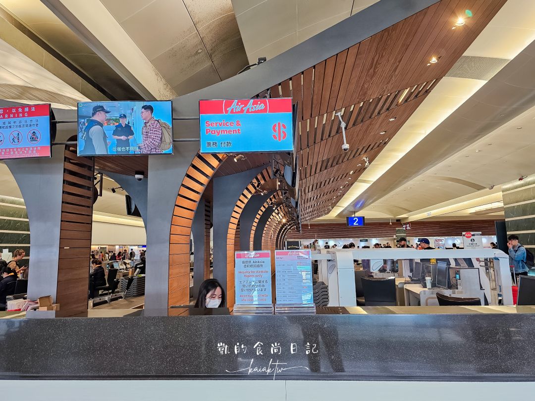 台北飛沙巴第一選擇！亞航AirAsia沙巴亞庇天天直飛。資深會員大推機上餐點、亞航限定商品開箱