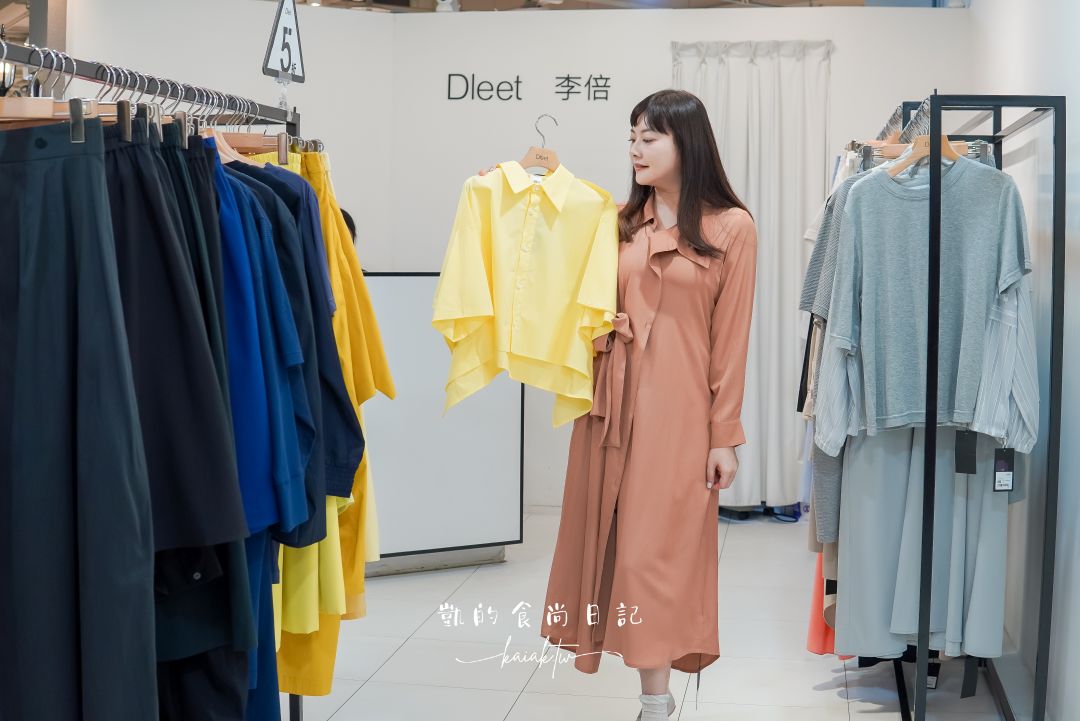 3000款美妝即期品全面出清!設計師品牌現省萬元，就在台中日曜天地OUTLET 17週年慶
