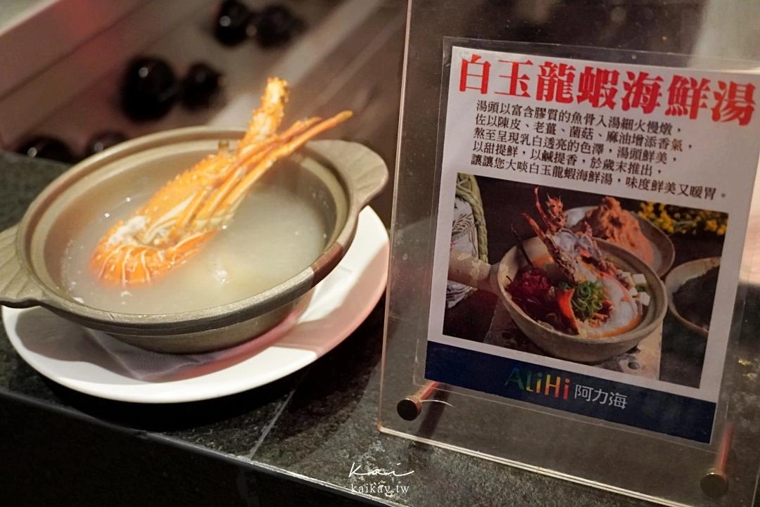 11間吃到飽餐廳 不好吃不推薦。全台吃貨清單加起來！