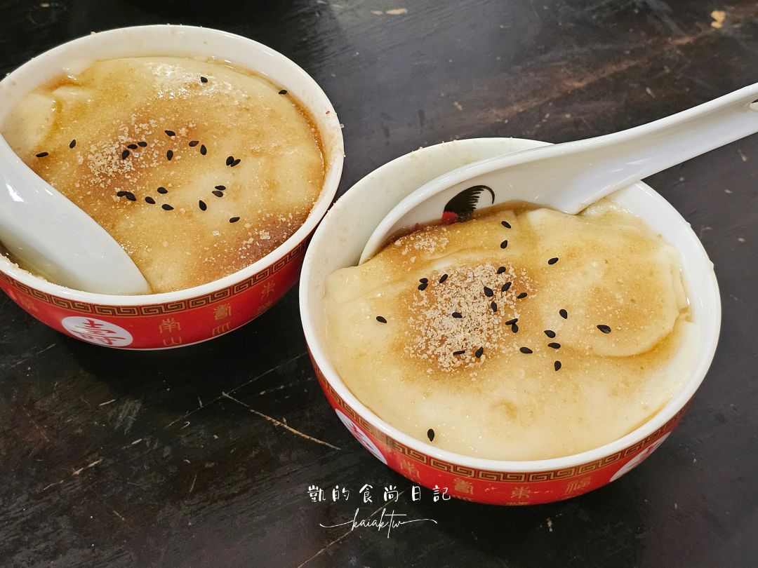 馬來西亞怡保景點美食推薦。招牌二奶巷、涼茶博物館、白咖啡發源地