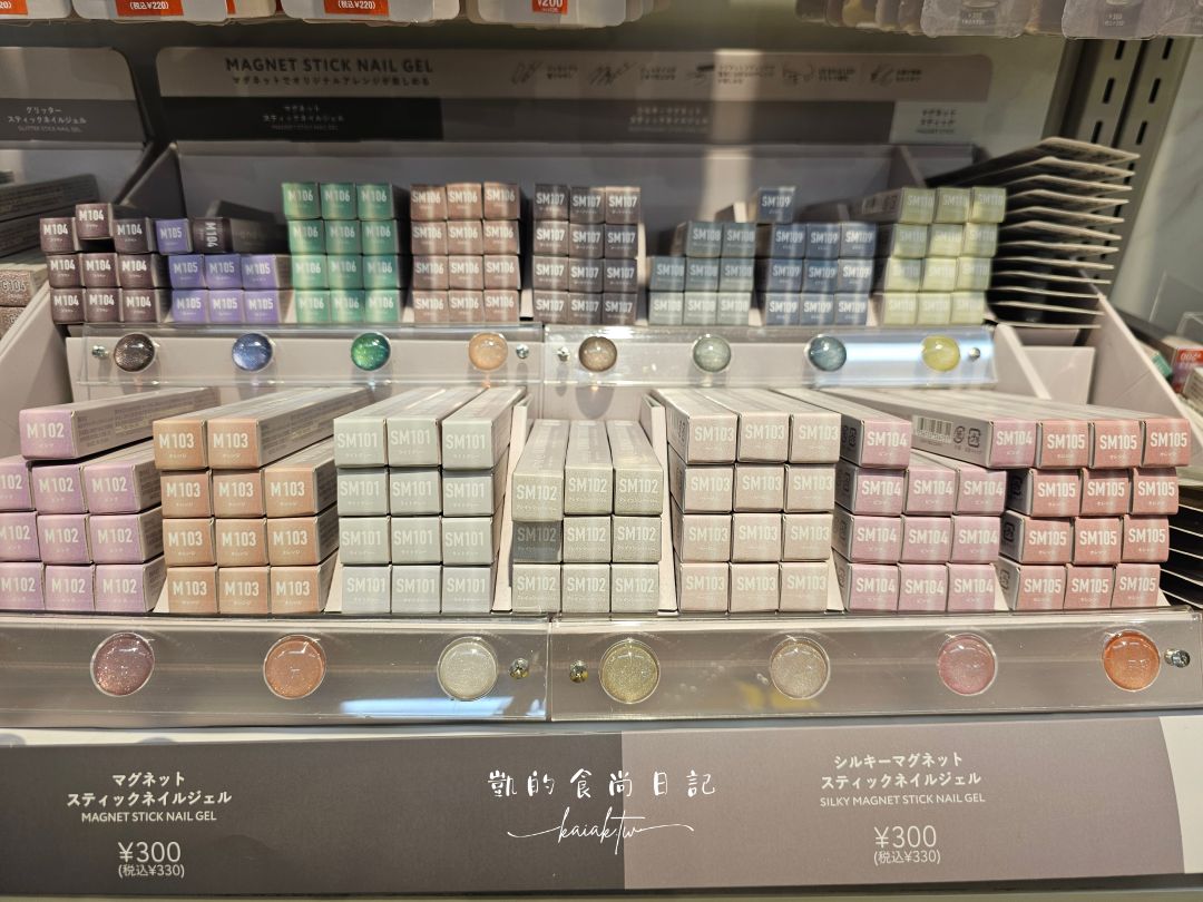 日本百元商店必逛這7間！飾品、文具、餐具、雜貨主題重點先畫起來
