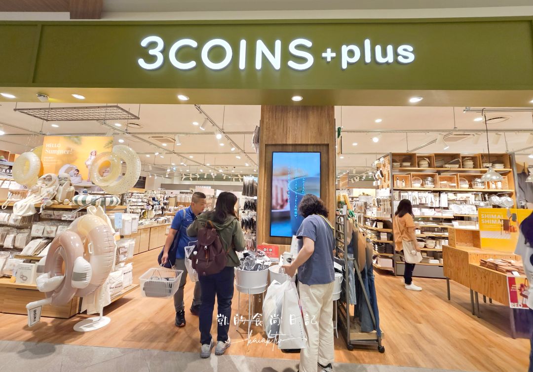 日本百元商店必逛這7間！飾品、文具、餐具、雜貨主題重點先畫起來