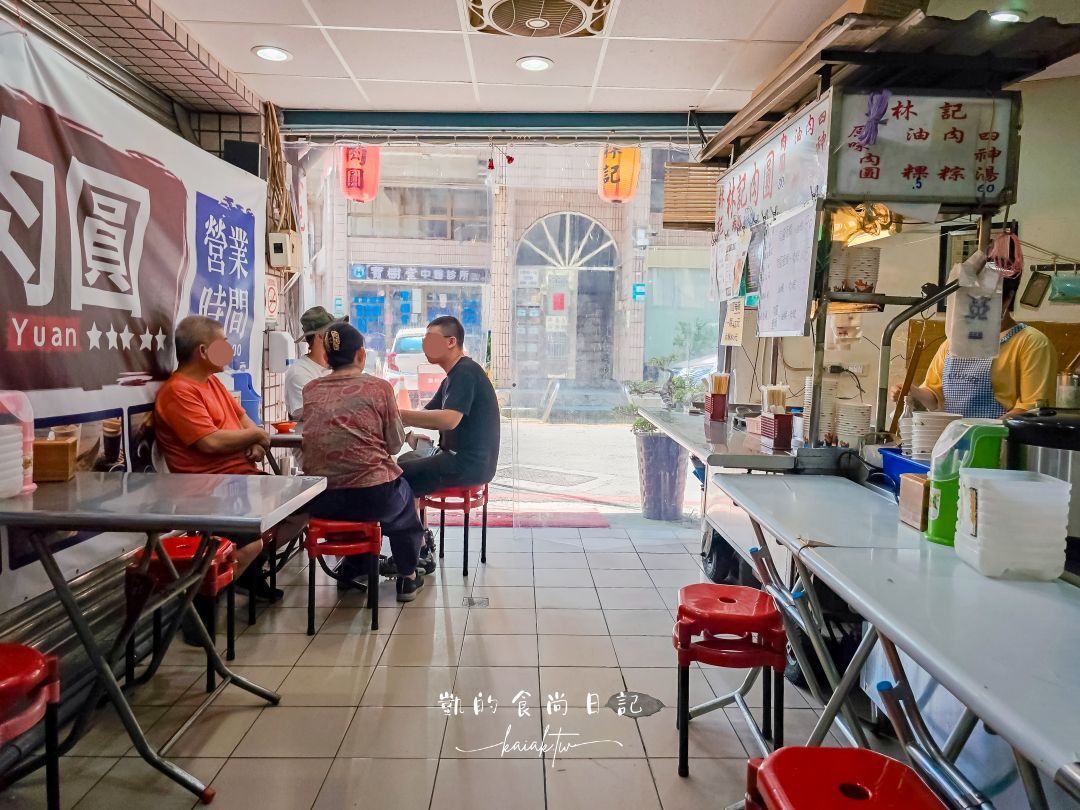 林記肉圓｜隱藏在巷弄間的30年淡水老味道