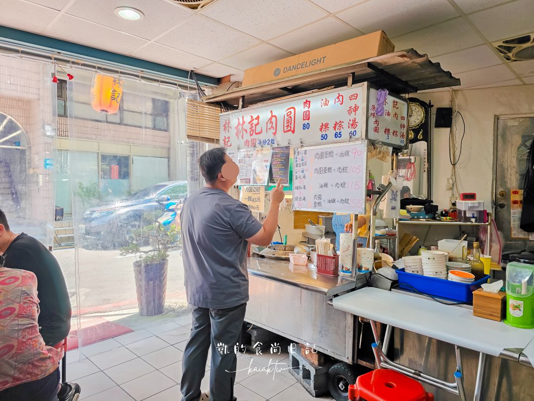 林記肉圓｜隱藏在巷弄間的30年淡水老味道