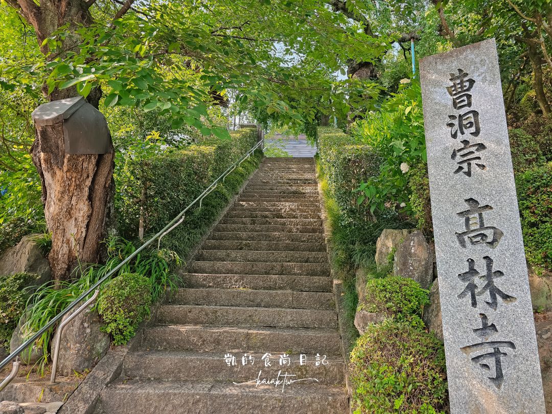 福島爆紅4大繡球花打卡景點、浪漫花手水、攝影師推薦在地秘境，一次收錄！