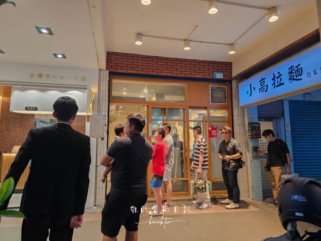 參杯永和店新開幕！台中最強手搖飲推出夏季限定「愛文芒果冰沙」、焦糖粉粿、粉紅赤丸珍珠超必喝