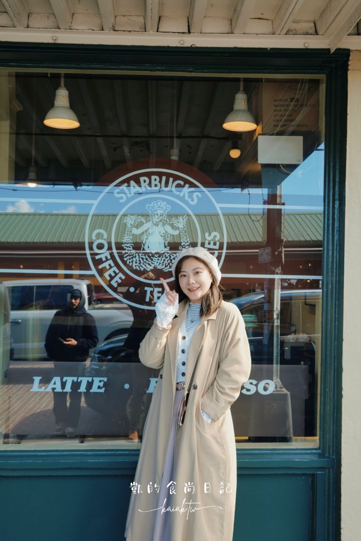 西雅圖派克市場Pike Place Market一日遊。星巴克創始店限定杯必買