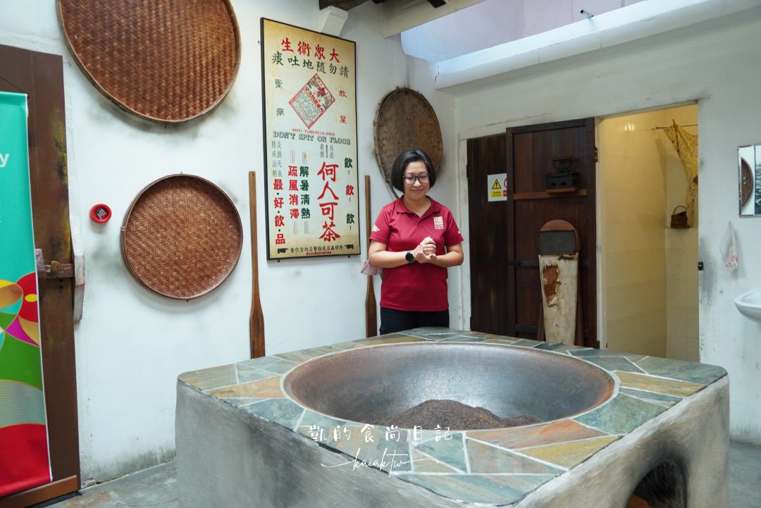 馬來西亞怡保景點美食推薦。招牌二奶巷、涼茶博物館、白咖啡發源地