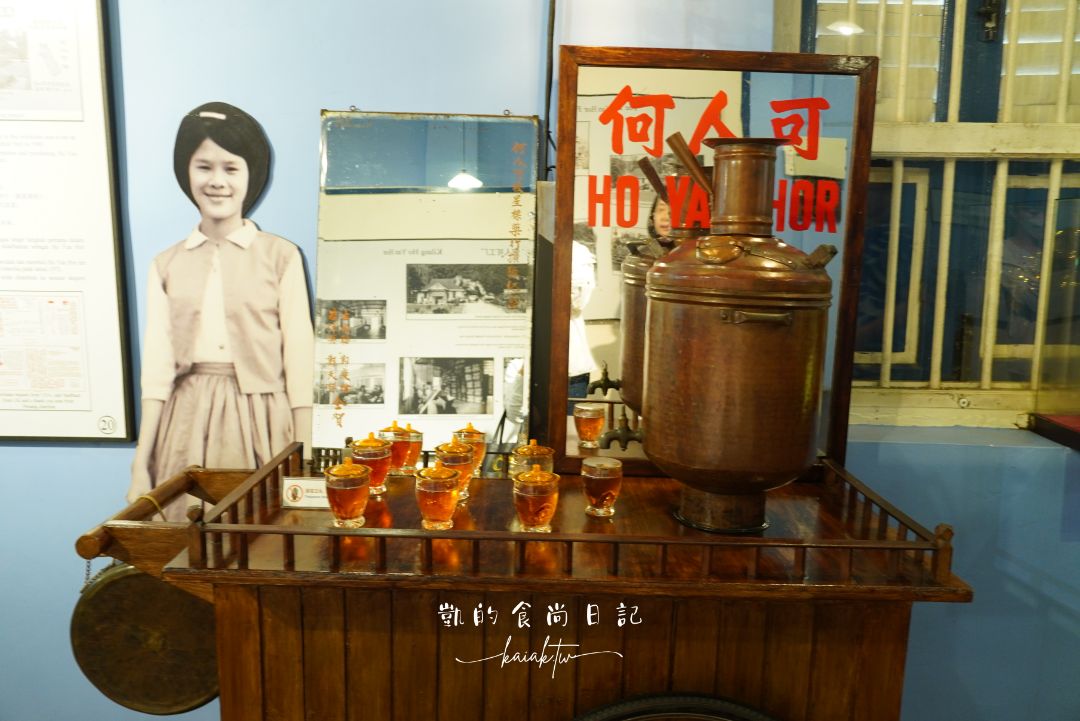 馬來西亞怡保景點美食推薦。招牌二奶巷、涼茶博物館、白咖啡發源地