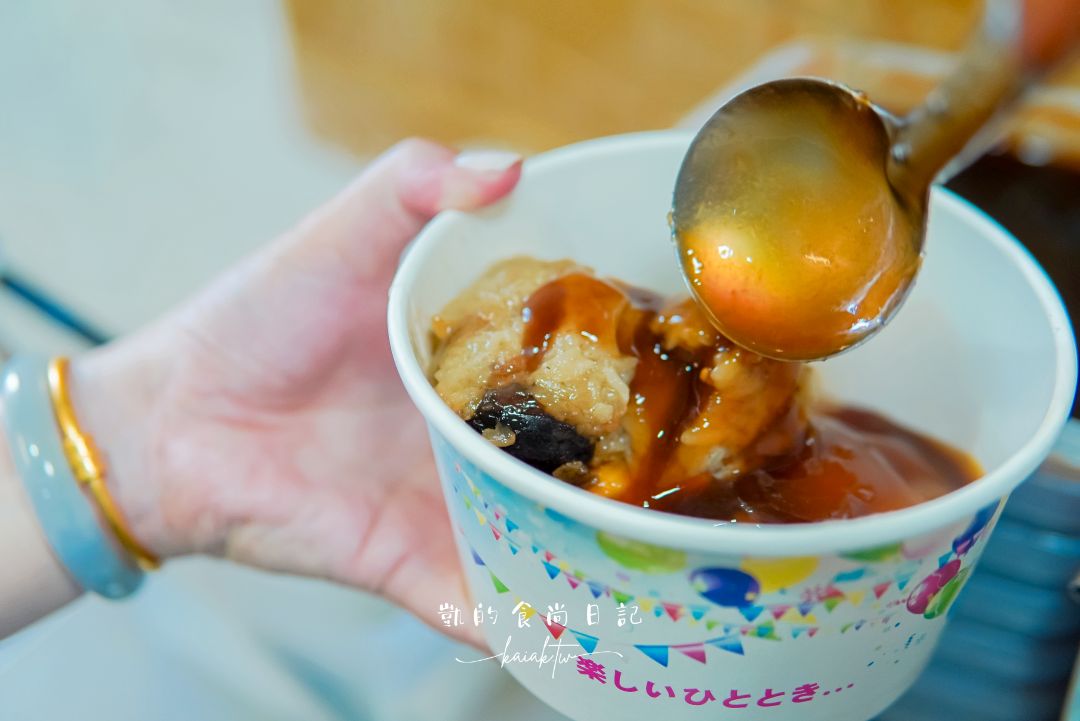 林記肉圓｜隱藏在巷弄間的30年淡水老味道