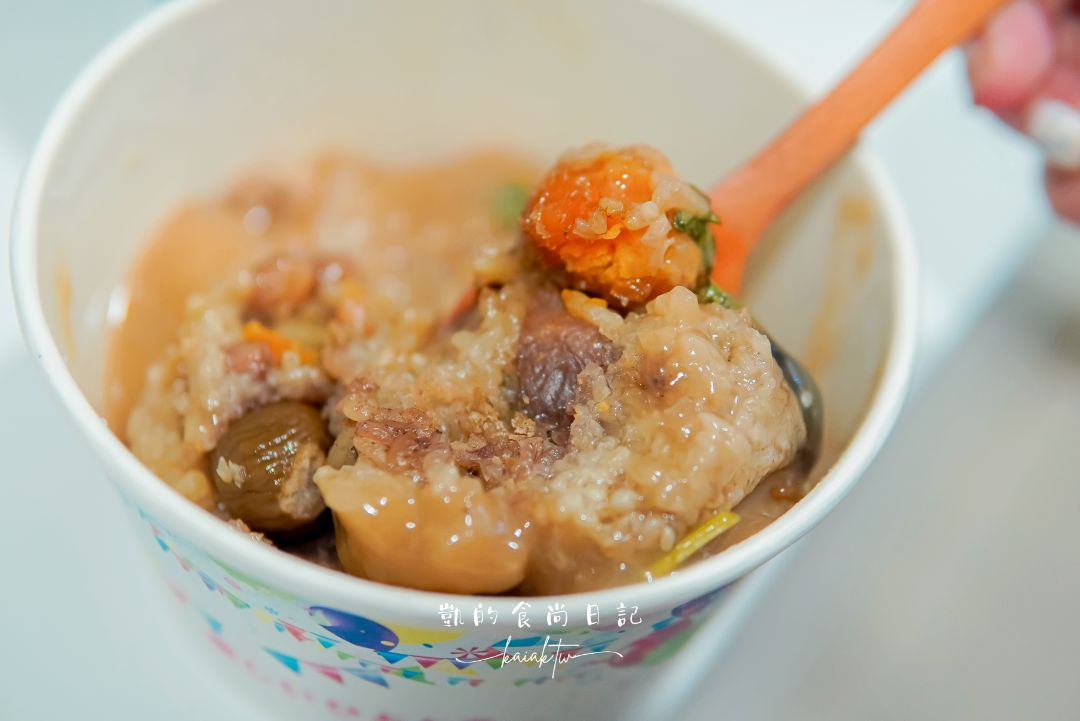 林記肉圓｜隱藏在巷弄間的30年淡水老味道