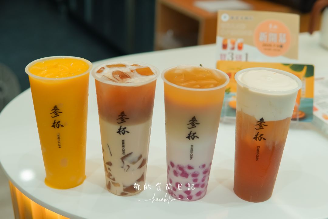 參杯永和店新開幕！台中最強手搖飲推出夏季限定「愛文芒果冰沙」、焦糖粉粿、粉紅赤丸珍珠超必喝