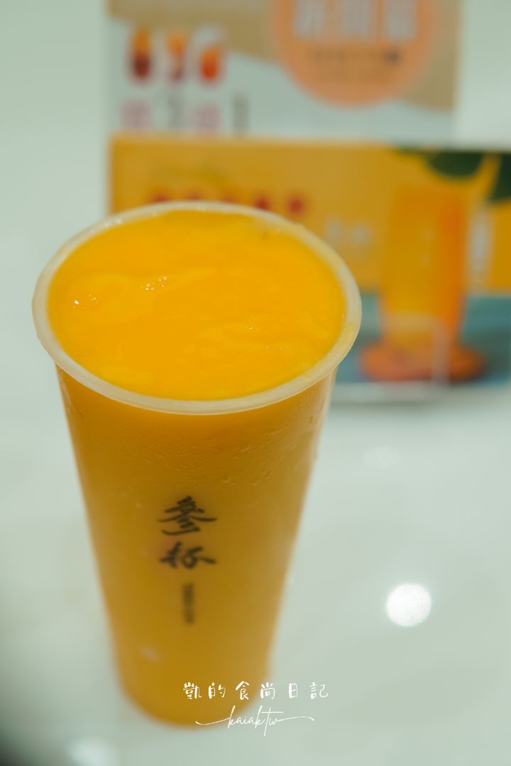 參杯永和店新開幕！台中最強手搖飲推出夏季限定「愛文芒果冰沙」、焦糖粉粿、粉紅赤丸珍珠超必喝