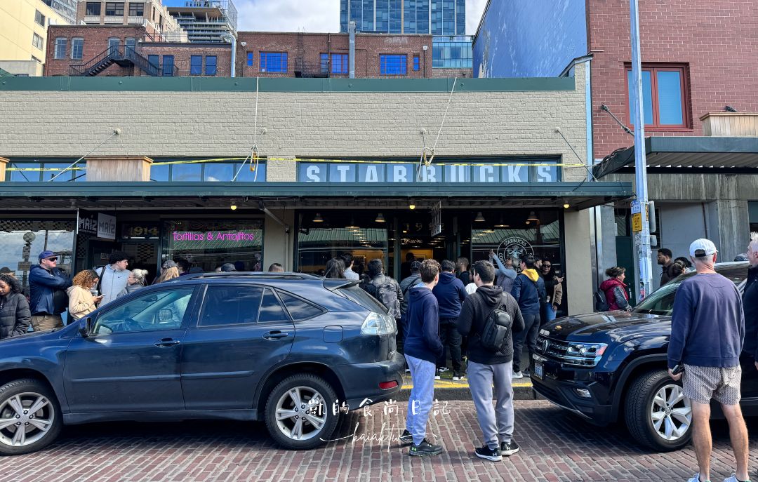 西雅圖派克市場Pike Place Market一日遊。星巴克創始店限定杯必買