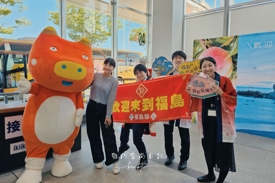 福島爆紅4大繡球花打卡景點、浪漫花手水、攝影師推薦在地秘境，一次收錄！