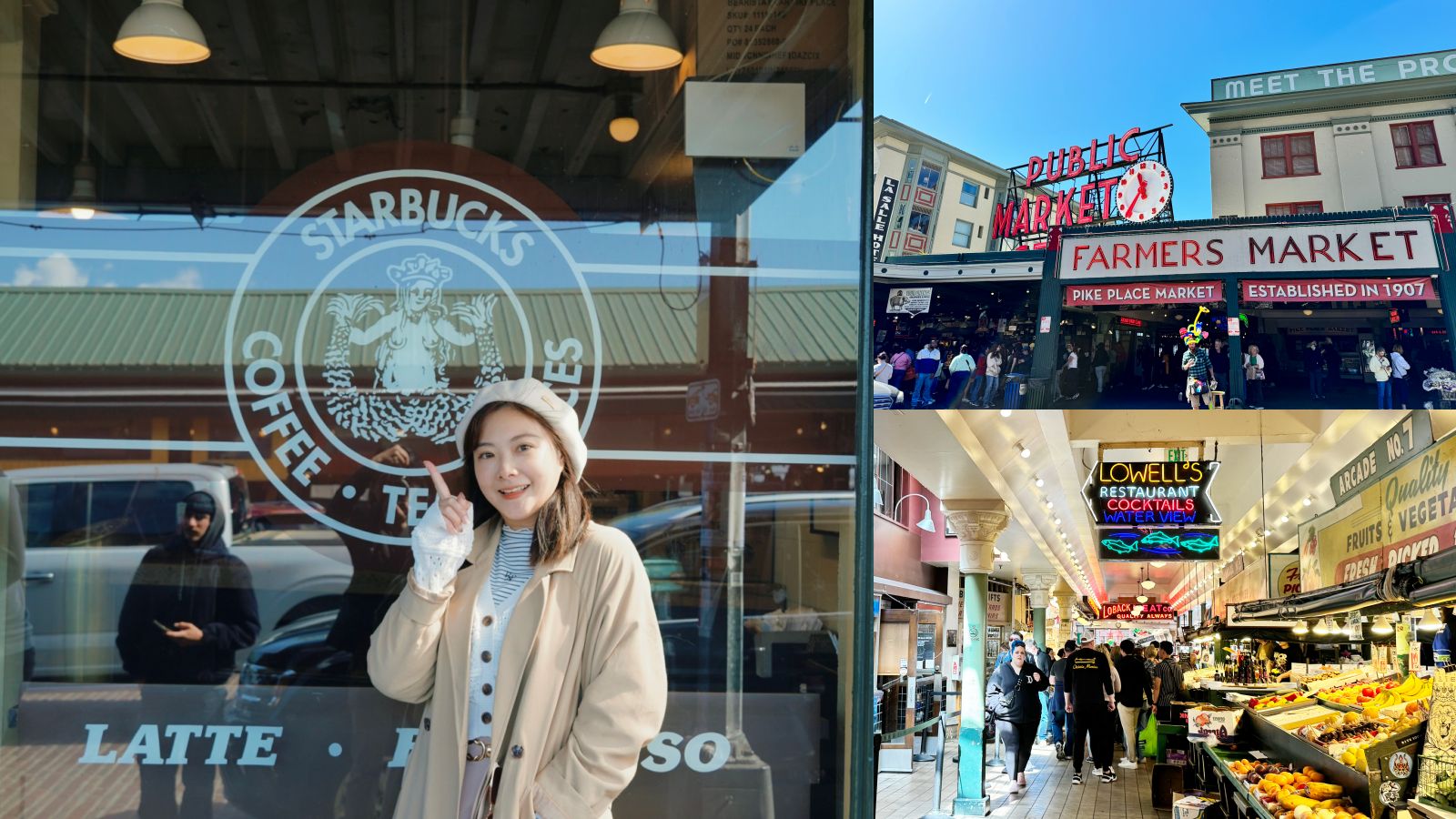 網站近期文章：西雅圖派克市場Pike Place Market一日遊。星巴克創始店限定杯必買