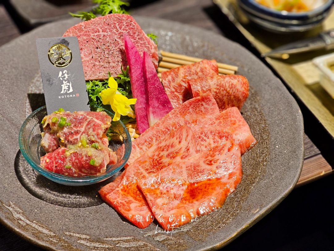 仙台燒肉必吃｜仙台車站直通「燒肉仔虎 SPAL店」商業午餐超值推薦