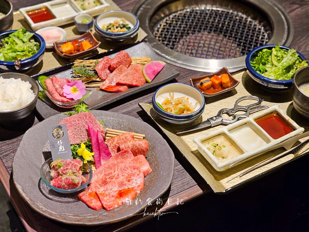 仙台燒肉必吃｜仙台車站直通「燒肉仔虎 SPAL店」商業午餐超值推薦