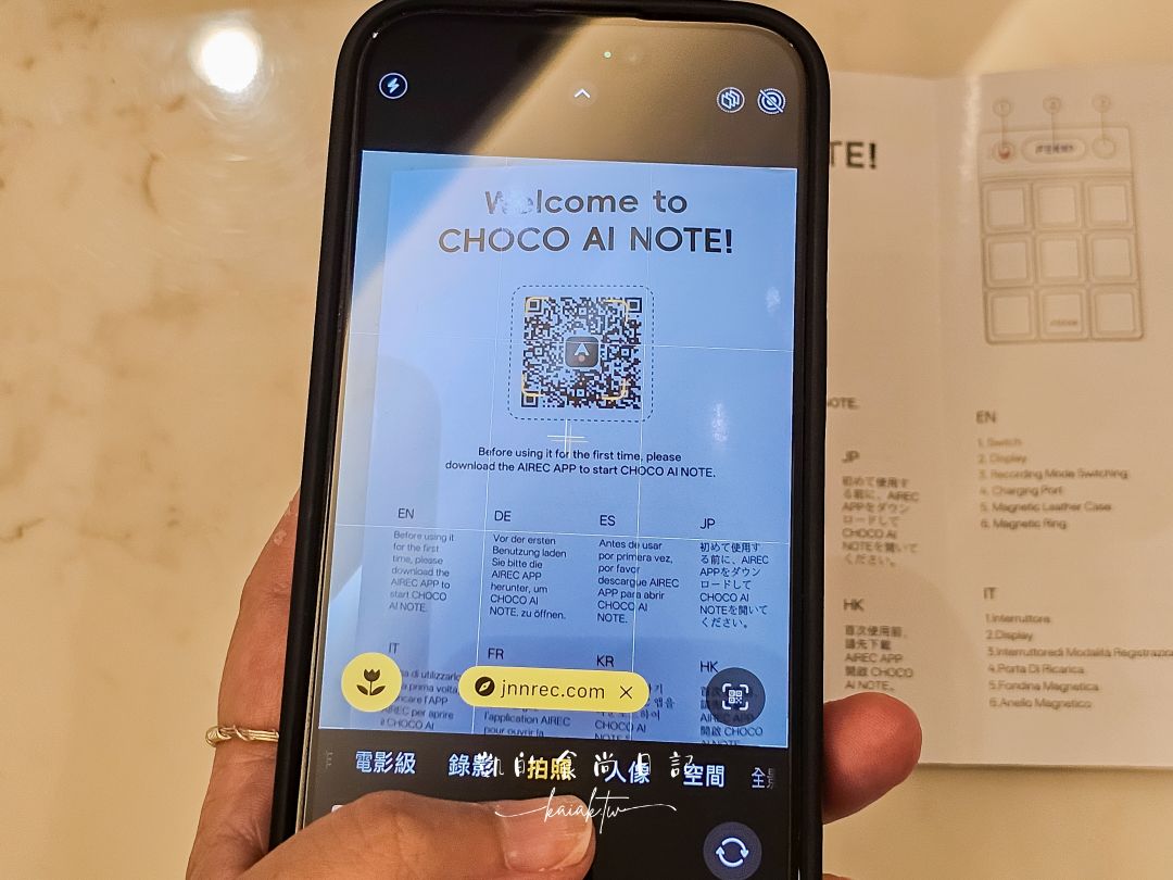 新世代智慧翻譯錄音卡CHOCO AI 輕薄小巧！出國即時會話翻譯、重點AI轉錄摘要，完美紀錄每個重要時刻