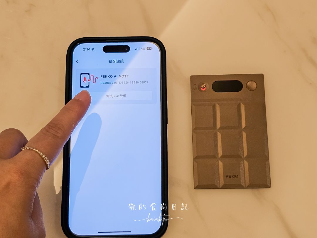 新世代智慧翻譯錄音卡CHOCO AI 輕薄小巧！出國即時會話翻譯、重點AI轉錄摘要，完美紀錄每個重要時刻