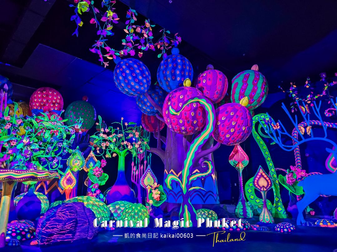 普吉島超hot景點。Carnival Magic Phuket嘉年華魔法樂園