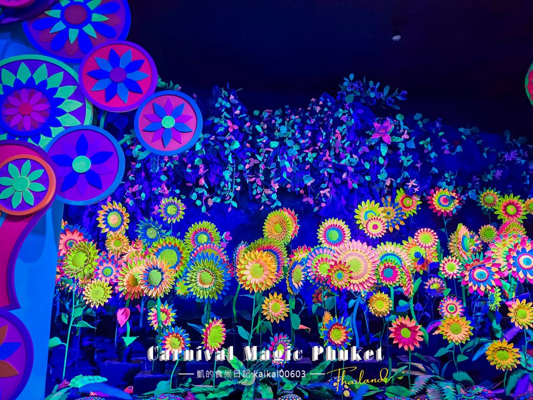 普吉島超hot景點。Carnival Magic Phuket嘉年華魔法樂園