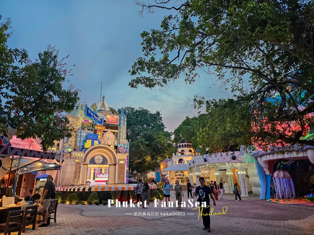 普吉島最奢華泰服。Phuket FantaSea 幻多奇主題樂園 穿泰服玩遊戲、跟大象小老虎拍照
